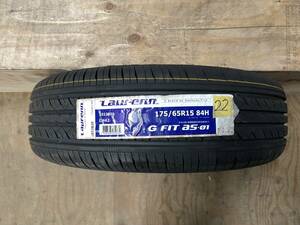 業者様向け在庫処分品　ハンコック ラウフェン G FIT AS-01　175/65R15　1本のみ 22年製