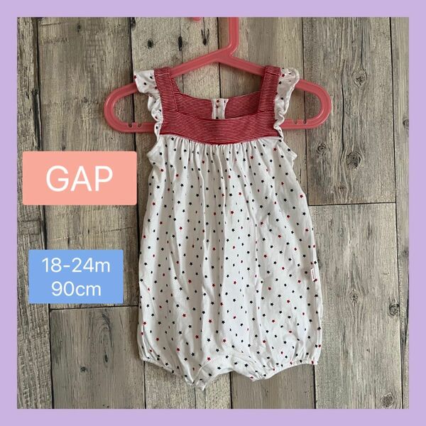 baby GAP ベビーギャップ 星柄 ロンパース 未使用 水通し済み 18-24m 90cm