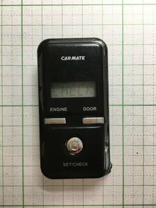 ￥☆CARMATE☆TE-W19SZ　エンジンスターター　リモコンのみ