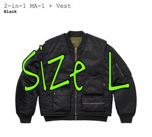 シュプリーム 2-in-1 MA-1 + Vest Black