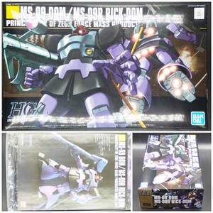 バンダイ【機動戦士ガンダム】HGUC 059▼1/144 ドム MS-09 リック・ドム MS-09R HG【未開封・未組立】