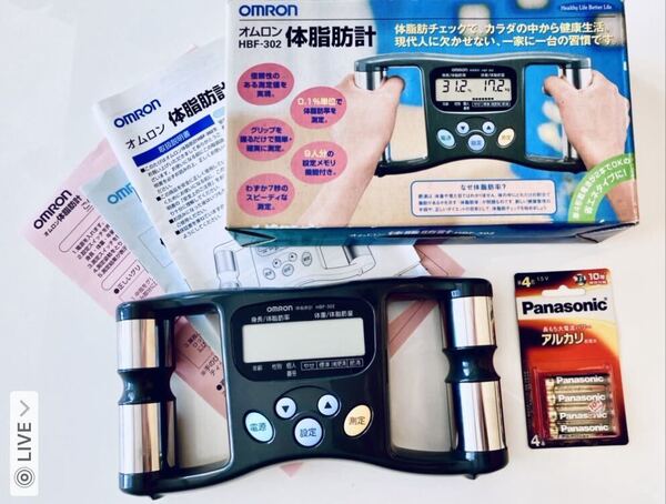 ◆ 新品 ◆ オムロン 体脂肪計 未使用