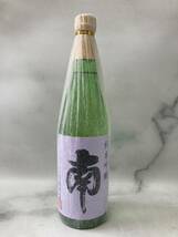 【5本まとめ】日本酒 田酒 純米大吟醸 / 國稀 純米吟醸 / 南 純米吟醸 / 千歳鶴 純米大吟醸 720ml _画像6