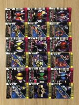 【中古完動品セット】仮面ライダーディケイド DXディケイドライバー DXケータッチ バンダイ SURER BEST 変身ベルト 専用オフィシャルカード_画像6