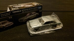 TOMICAPREMIUMトミカプレミアム 34 スカイラインGT-R KPGC10 日産