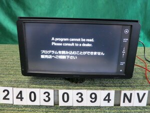 地図データなし動作未確認 ■ トヨタ カーナビ NSDD-W61 ■ 純正 08545-00V42 【岐阜発】