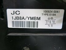 H22年10月 ■ エルグランド 250ハイウェイスター DBA-TE52 スピードメーター ■ 純正 (18万8158km) 【岐阜発】_画像6