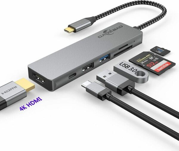 USB C ハブ アダプタ タイプc GADEBAO 4k hdmi type c ドッキングステーション マルチポート