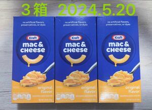 【3箱】Kraft mac&cheese コストコ　マカロニチーズ