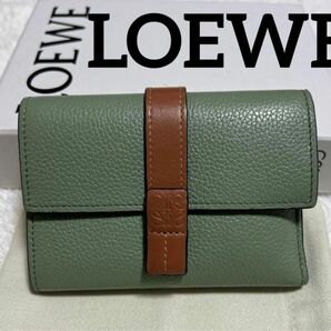 綺麗！LOEWE ロエベ　カーフ　ローズマリー・タン　三つ折り財布　折財布　コンパクト財布