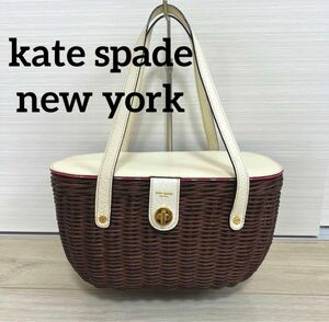 綺麗！kate spade ケイトスペード　カゴバッグ　かごバッグ　ハンドバッグ