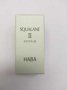 Новый * Неокрытый ★ Хаба ★ Squalane II ★ 15ml Harbour