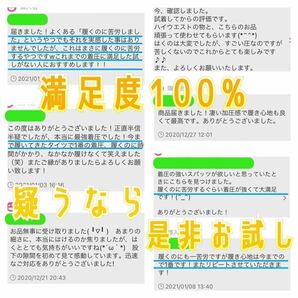 L2 最強着圧レギンス ダイエットスパッツ 美脚 加圧インナー 骨盤矯正 姿勢矯正 補正下着 ベルミス デイリースリム代替推奨の画像7