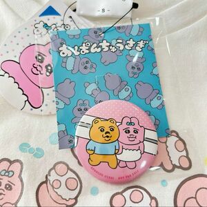 新品★おぱんちゅうさぎ　缶バッチ付き　Tシャツ　限定　アベイル　サークル　おぱんちゅうさぎ集合　白　ホワイト　S 完売