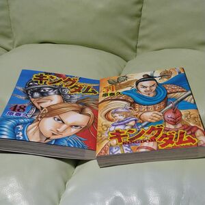 キングダム　４８巻　５１巻　漫画