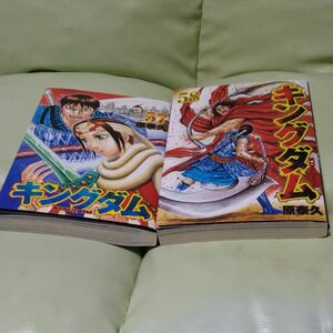 キングダム　５７巻　５８巻　漫画