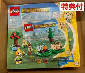 LEGO レゴ どうぶつの森 しずえさん、おうちにようこそ