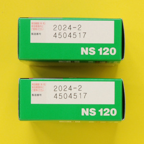 富士フィルム NS120 PRO160 12枚撮 ブローニーフィルム 10本（5本パック×2箱）有効期限：2024-2 冷暗所保管品の画像4