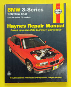 Haynes　ヘインズリペアマニュアル　BMW　E36　1992-1998　自動車整備書　3シリーズ