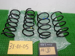  Suzuki Every V17 front rear coil spring H30 custom * repair and so on 310105