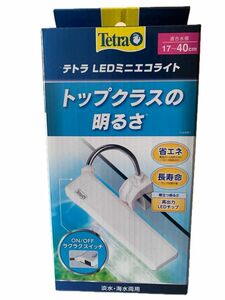 【新品・未使用】テトラ　ＬＥＤミニエコライト　17〜40cm水槽用LEDライト