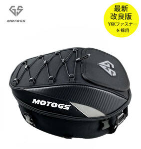 MOTOGS バイク用 シートバッグ 拡張機能あり ヘルメットバッグ 撥水 防水 耐久性 固定ベルト付き (ロゴグレー)