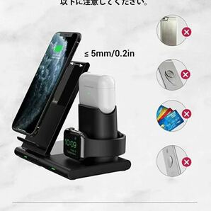 3in1 ワイヤレス充電器 10W 急速充電器 3種類同時充電 充電スタンド 充電器 置くだけ アイホン充電器 充電PSE認証済の画像4