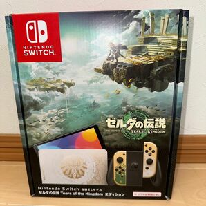 新品　任天堂 Nintendo Switch（有機ELモデル） ゼルダの伝説 ティアーズ オブ ザ キングダムエディション　本体