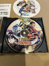 SNK ネオジオCD専用ソフト 真説サムライスピリッツ武士道烈伝+公式ガイドブック【中古】NEOGEO 攻略本付_画像7