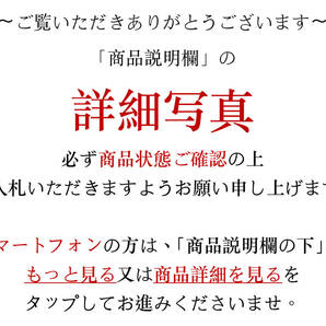 中国美術 時代物 白磁 定窯 陰刻 鳳凰花卉文碗 一対・2点セット・茶碗・唐物 br10222の画像10