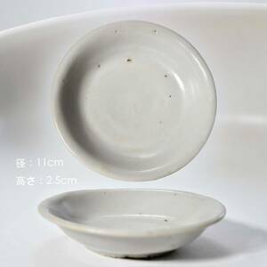 中国古玩 時代物 白磁 小皿 唐物 景徳鎮 br10221