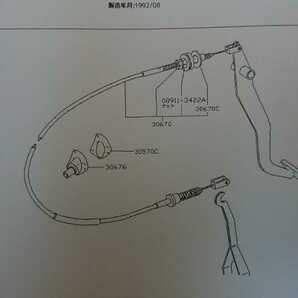 ◎日産純正 新品 サニー・サニトラ サニートラック B120～B122 GB122  クラッチワイヤークラッチケーブルの画像1