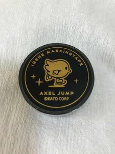  Hanyu Yuzuru I Lynn masking tape ( accelerator Jump )