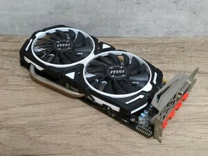 AMD MSI Radeon RX570 4GB ARMOR OC 【グラフィックボード】