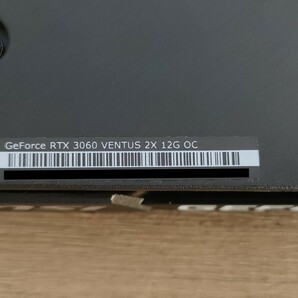 NVIDIA MSI GeForce RTX3060 12GB VENTUS 2X OC 【グラフィックボード】の画像7
