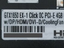 NVIDIA 玄人志向 GeForce GTX1650 4GB OC 【グラフィックボード】_画像8