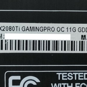 NVIDIA Palit GeForce RTX2080Ti 11GB GAMING PRO OC 【グラフィックボード】 の画像7