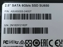 ADATA SU650 2.5inch SATA Solid State Drive 240GB 【内蔵型SSD】_画像3