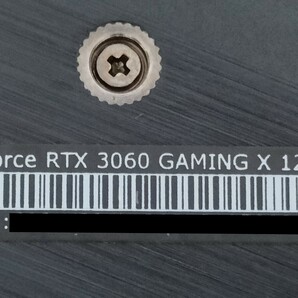 NVIDIA MSI GeForce RTX3060 12GB GAMING X 【グラフィックボード】の画像7