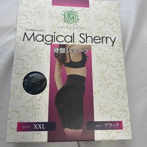 マジカルシェリー　 骨盤ショーツ 補正下着 Magical Sherry XXLサイズ