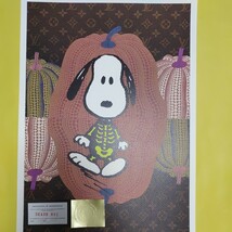 DEATH NYC 世界限定100枚 アートポスター SNOOPY スヌーピー 草間彌生 南瓜 かぼちゃ LOUISVUITTON ルイヴィトン スケルトン エバハート_画像4