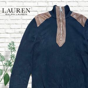 A-186★ LAUREN RALPH LAUREN ラルフローレン★80s ブラック黒色 レザー 長袖 ニット セーター S