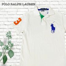 A-180★POLO RALPH LAUREN ポロラルフローレン CUSTOM FIT★正規品 ホワイト白色 ビッグポニーロゴ刺繍 番号 ポロシャツ XS_画像1