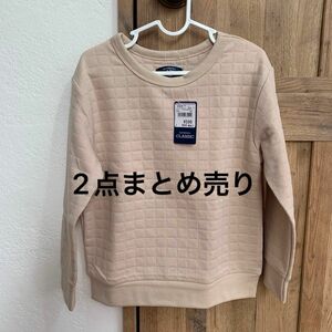 【同商品2点まとめ売り】西松屋 120 無地 トレーナー 新品未使用 ベージュ