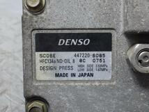 ハイゼット S200V エアコン コンプレッサー 88320-97501-000_画像2