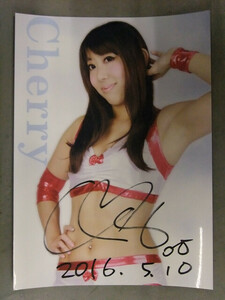 直筆サイン入り　Cherry チェリー　ポートレート　女子プロレスラー　2016年5月10日 日付入り　