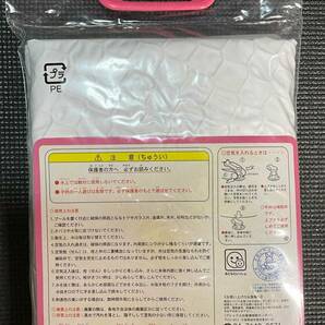 yes!プリキュア5GoGo! ビニールプール 80cm 【新品未開封品】(検索キー：浮き輪、ビーチボール、空ビ)の画像2