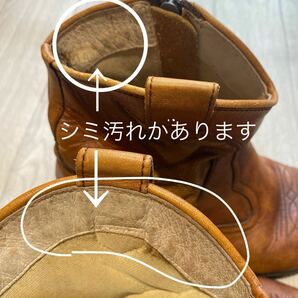 送料無料 中古【CHIYODA 本革ウエスタンブーツ 25.5cm 日本製】薄い茶色の画像3