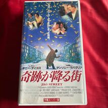 送料無料　中古VHSビデオテープ【奇跡が降る街】未DVD化_画像1