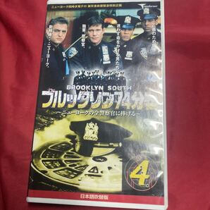 送料無料 中古VHSビデオ【ブルックリン 74分署 4巻】未DVD化 2話収録 日本語吹き替え版